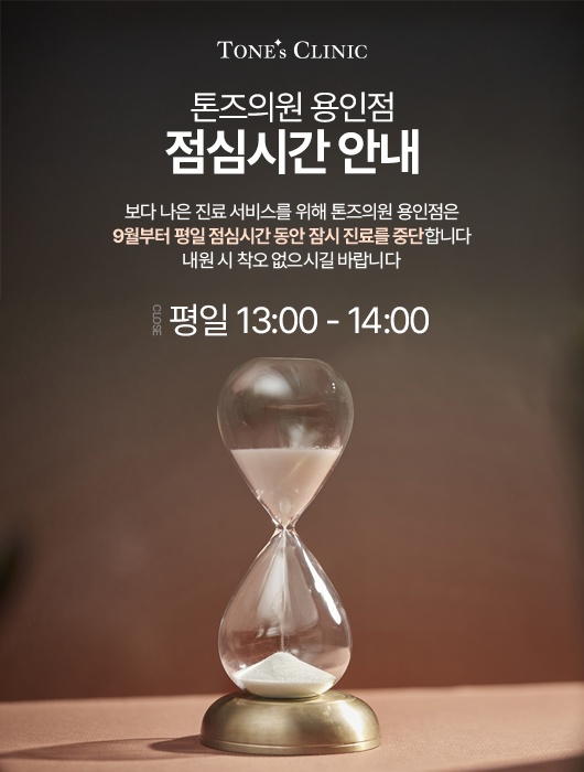 팝업